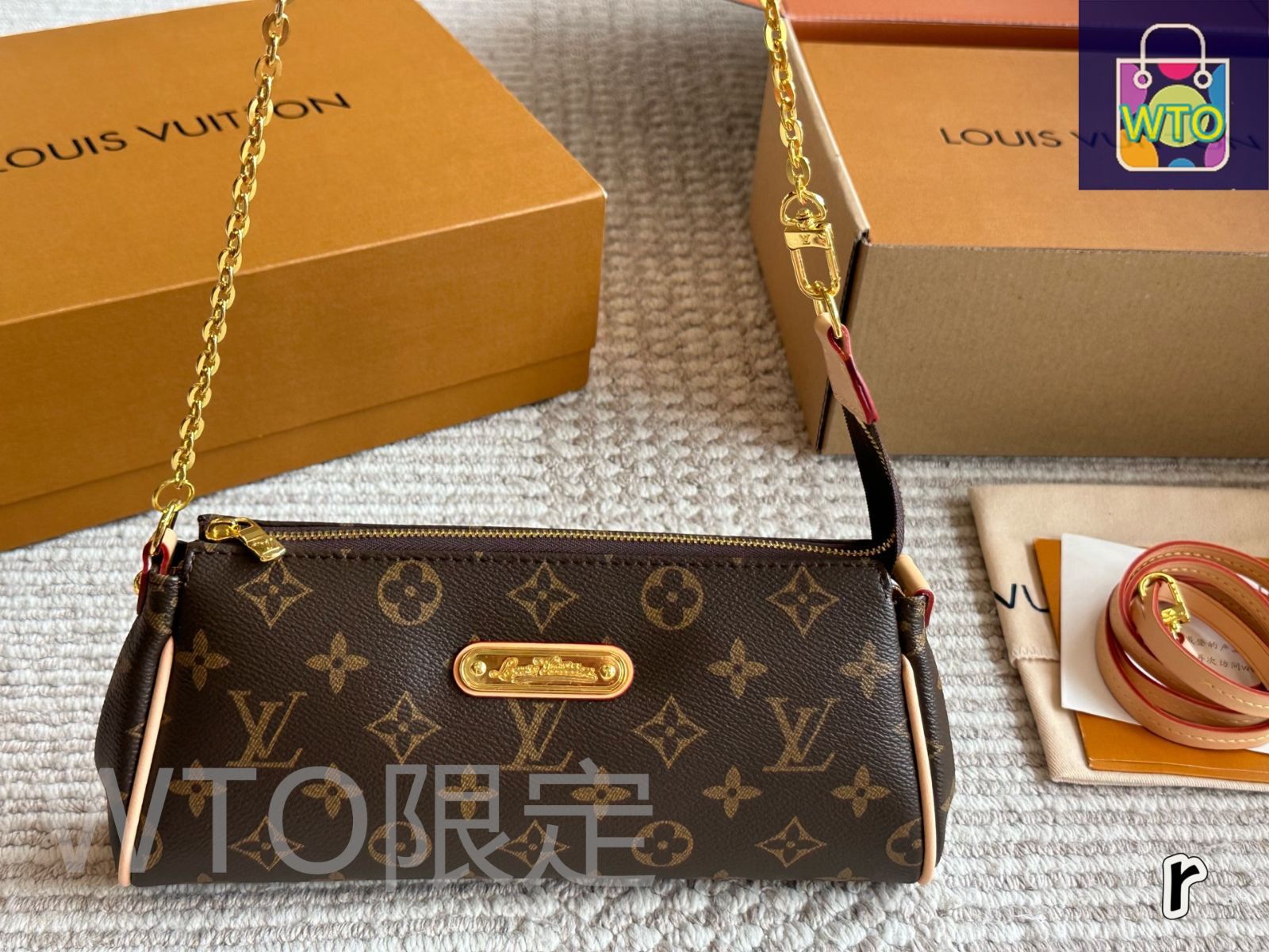 今日WTO】Louis Vuitton ルイヴィトン 日本中古ヴィンテージ