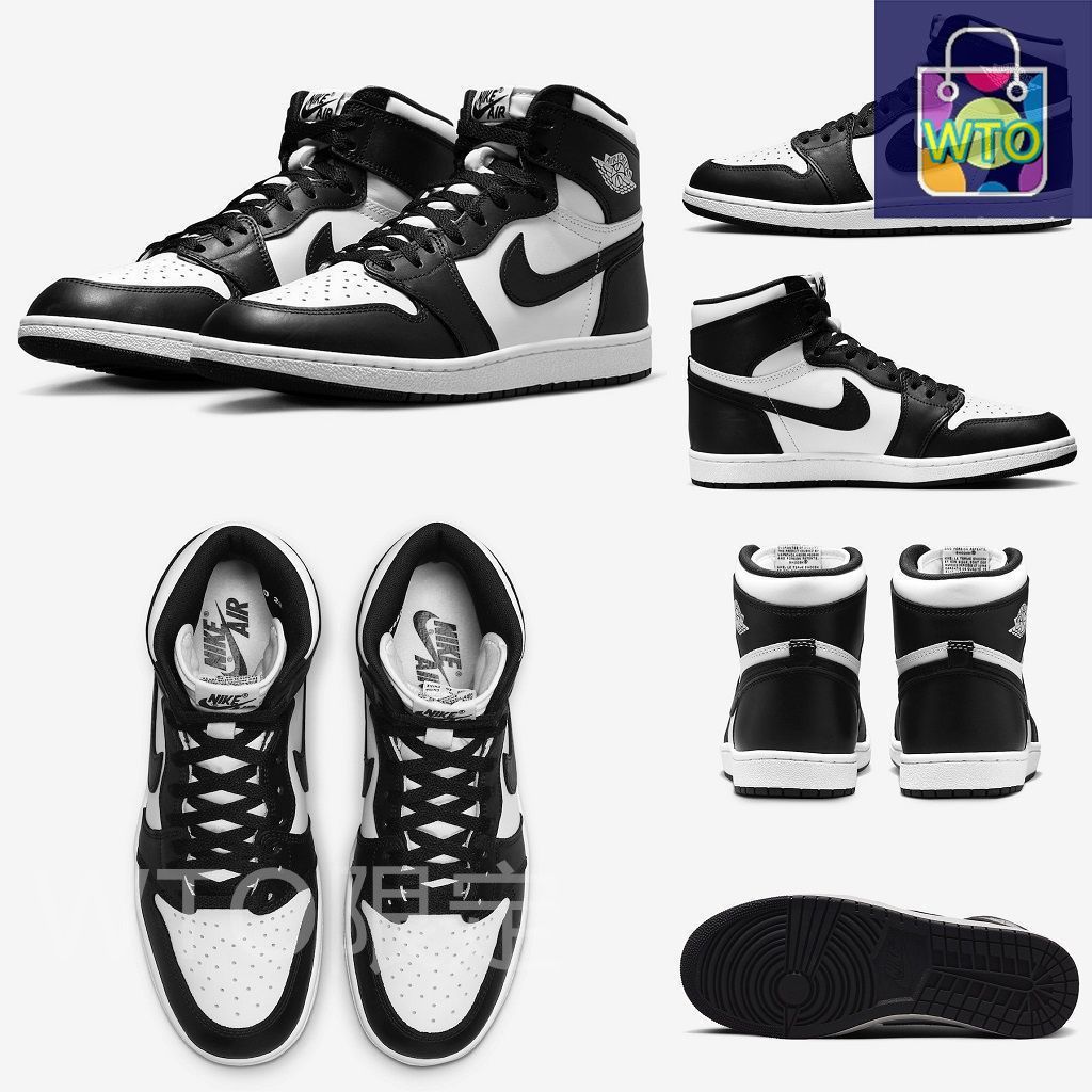 NIKE Air Jordan 1,high,85 ホワイト/ブラック Nike Air Jordan 1 High '85 “Black White”が国内2月15日に発売