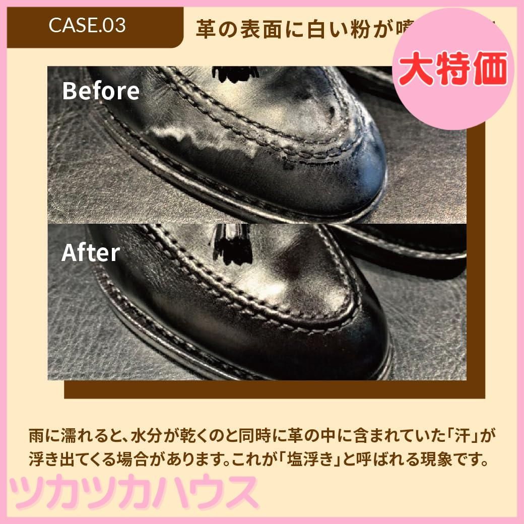 のサムネイル