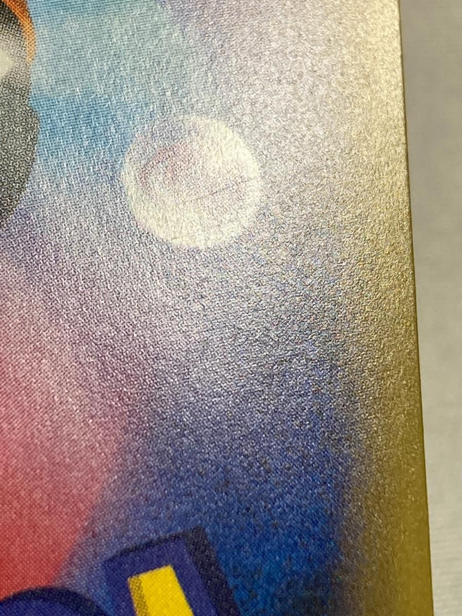 リザードン R [20th 卸売 Anniversary] CP6 011/087 状態難 ポケモン