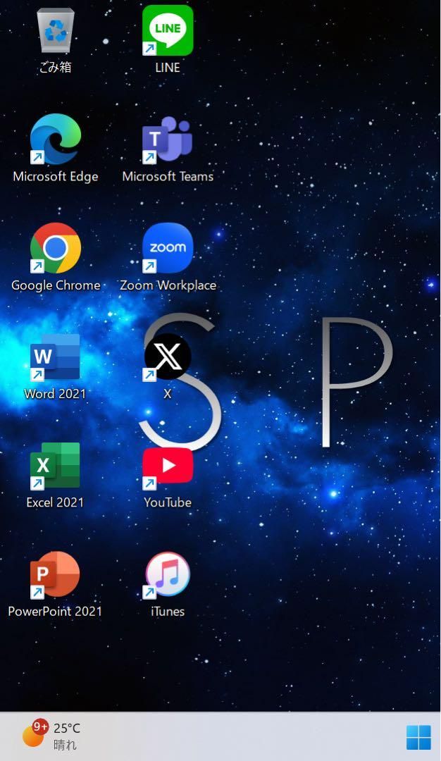 【極上】HPSpectreアッシュ☘7世代i7☘️NVMe1512☘️メモリ16 極上】HPSpectreアッシュ☘7世代i7☘️NVMe1512☘️メモリ16