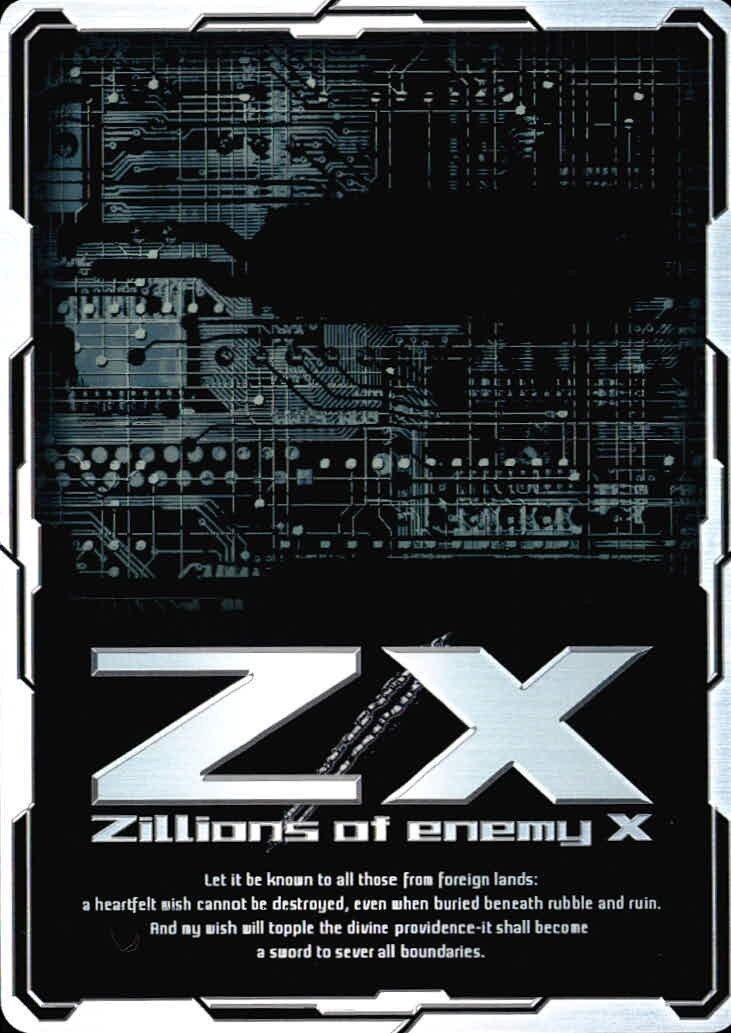 uo68 -9 カード 【状態B】 ZX ゼクス キラ 非売品 PR P21-038