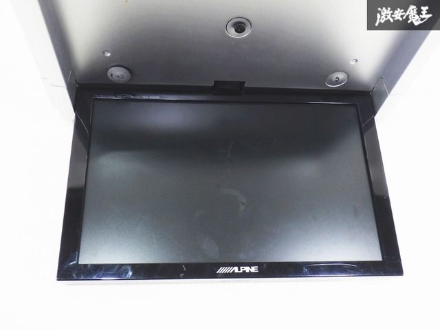 アルパイン　10.2型フリップダウンモニター TMX-R2200MG アルパイン 10 2インチ フリップダウンモニター TMX-R2200MG