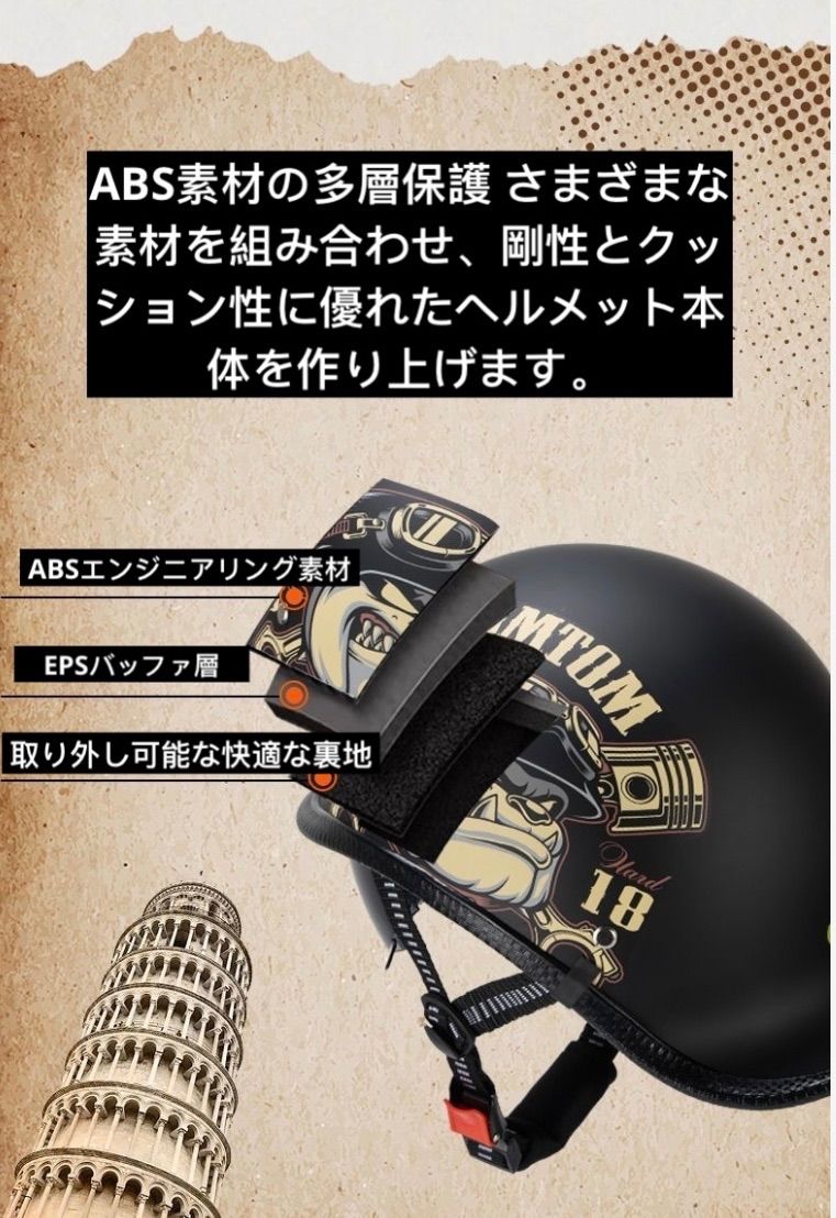 黒半キャップハーフヘルメット 半帽子原付ヘルメットハーレー