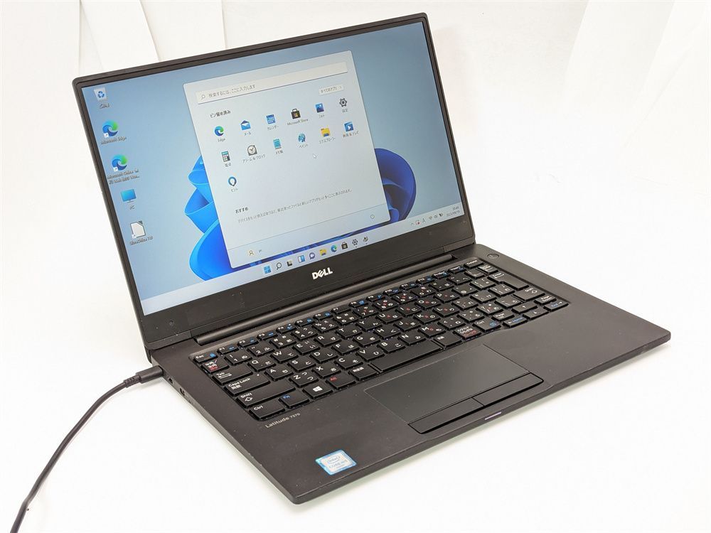 送料込 高速SSD フルHD 13.3型 中古ノートパソコン DELL Latitude 7370