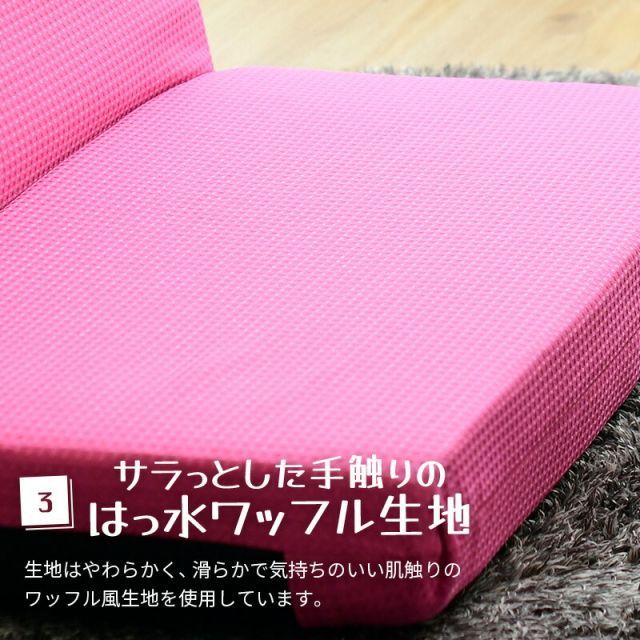 ラブソファ 二人がけソファ