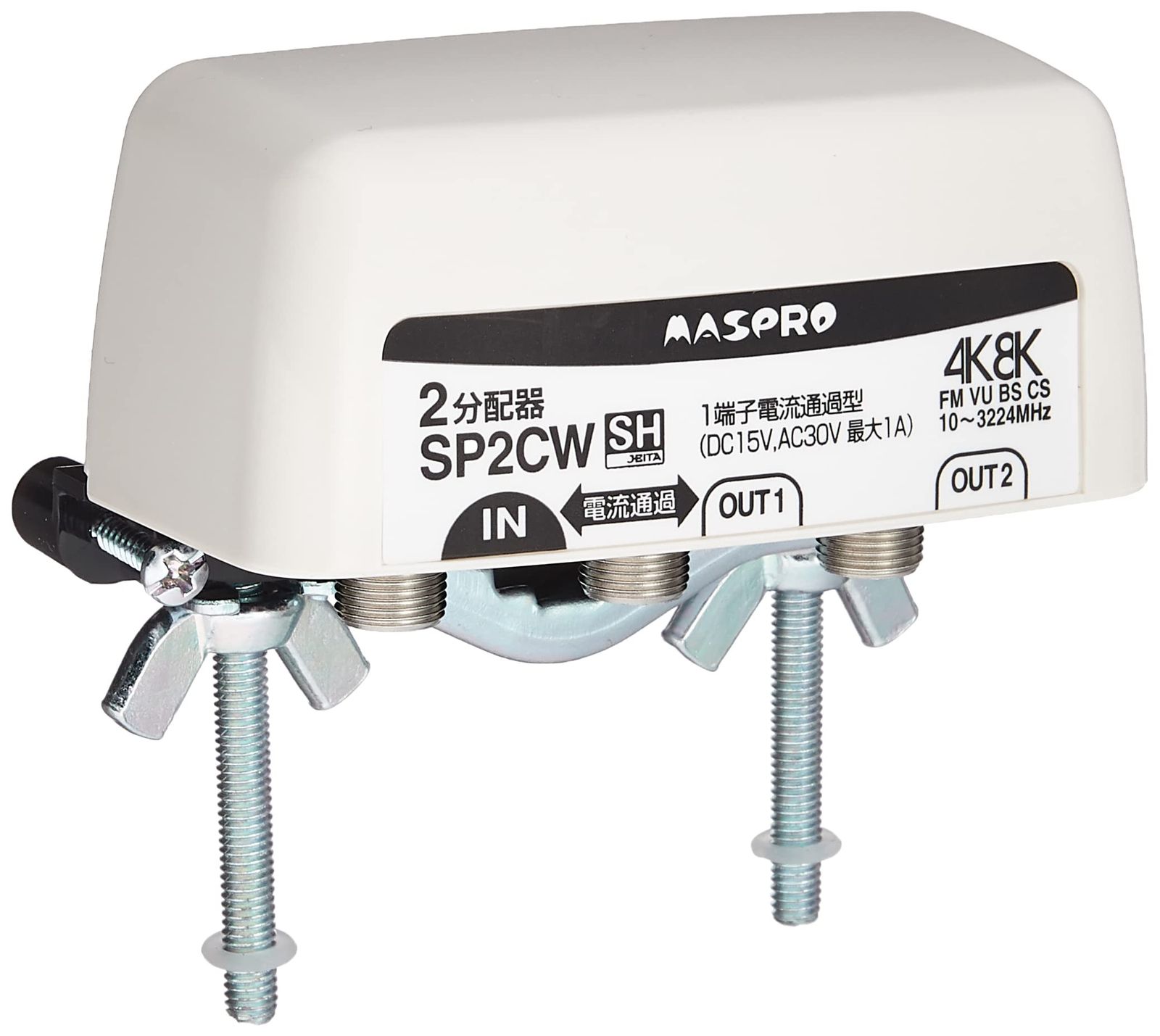 専用 M7左 国産ベアリング 変換アダプター