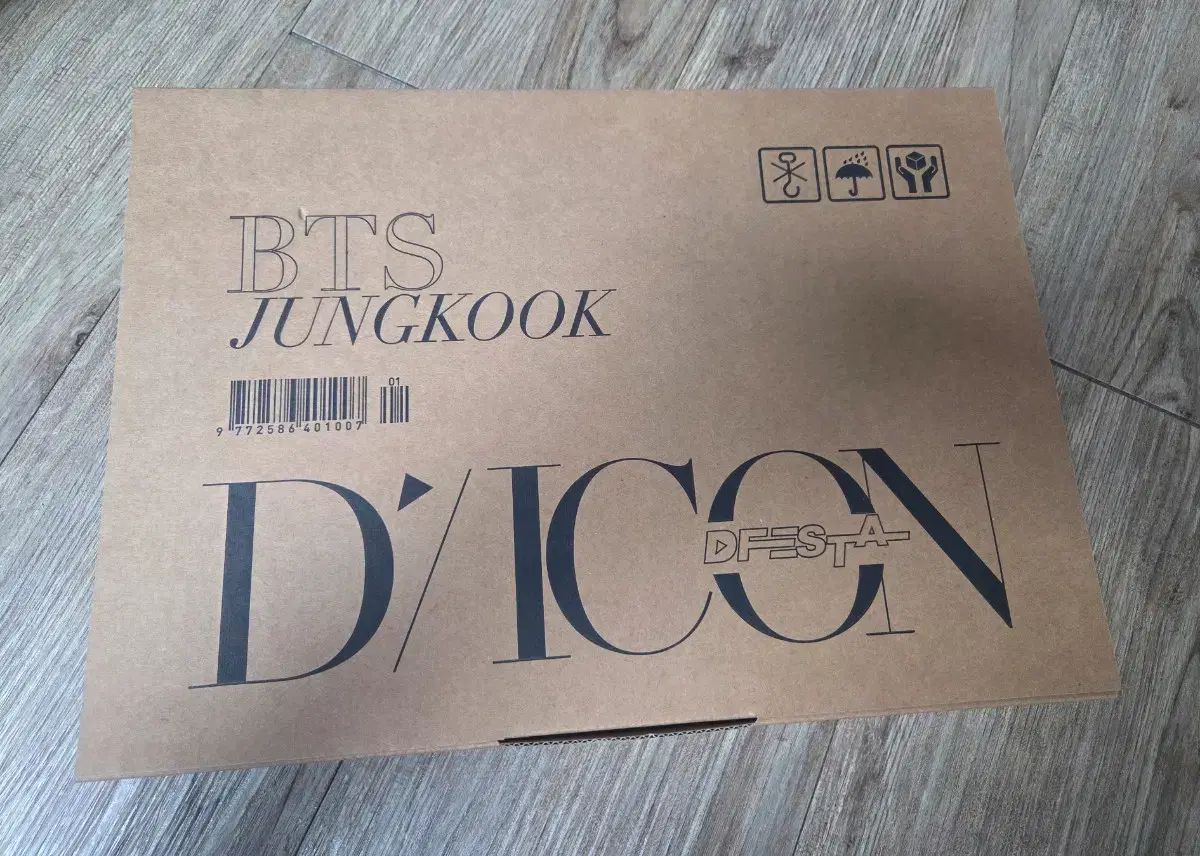 Stray Kids HOP JYPプレオーダー特典 ヒョンジン straykids hop jyp