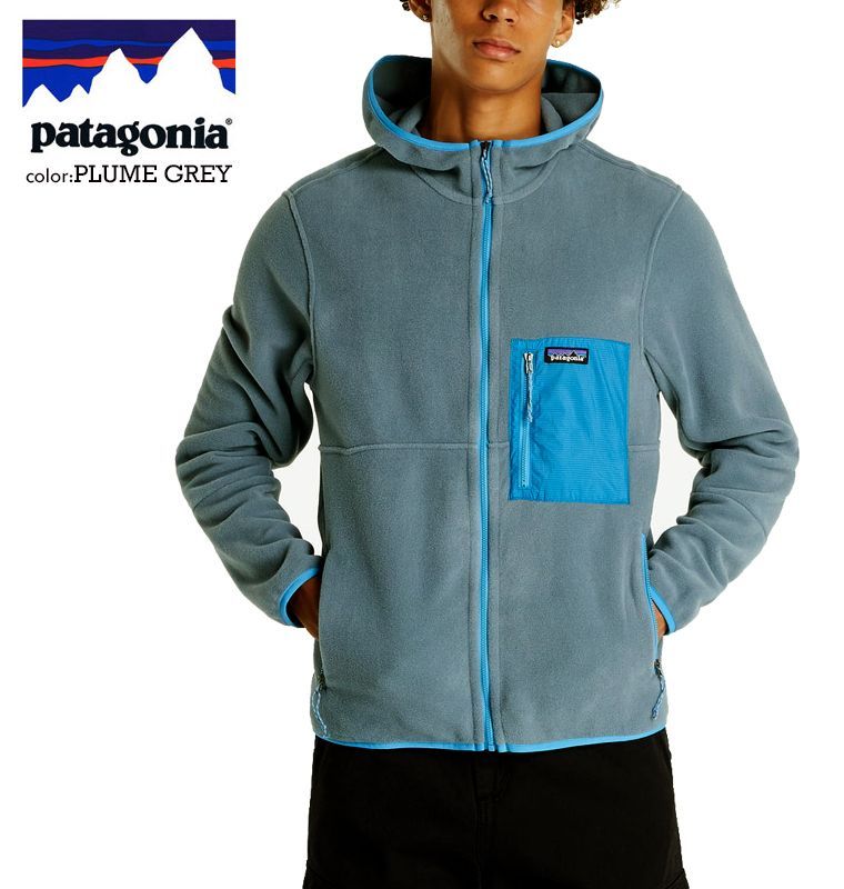 Patagonia MICRODINI HOODY マイクロディニフーディ - セレクト