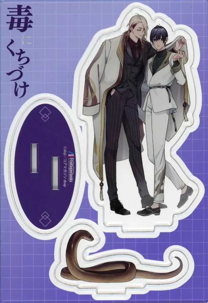 seventeen エスクプス ザセム 限定 レンチ - K-POP⁄アジア安い