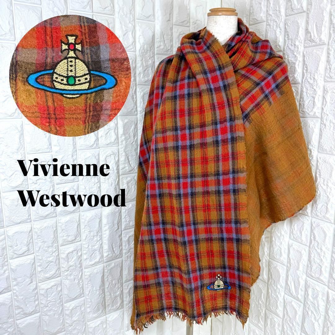 ヴィヴィアンウエストウッド Vivienne Westwood 大判ショール ストール