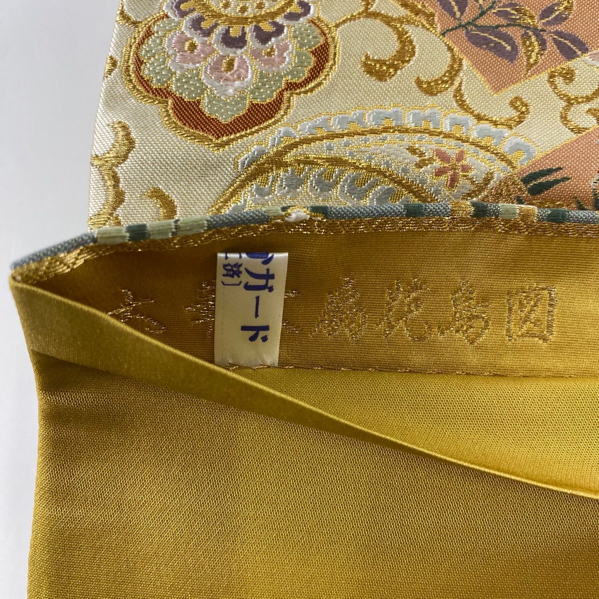 袋帯 美品 秀品 大華文扇花鳥図 箔 金銀糸 クリーム 六通 正絹