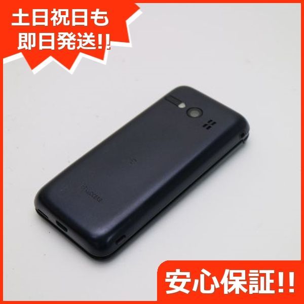 良品中古 GRATINA KYF37 かんたんケータイ ブラック 即日発送 白ロム 中古 ガラケー au KYOCERA 土日祝発送OK 08000  - メルカリ