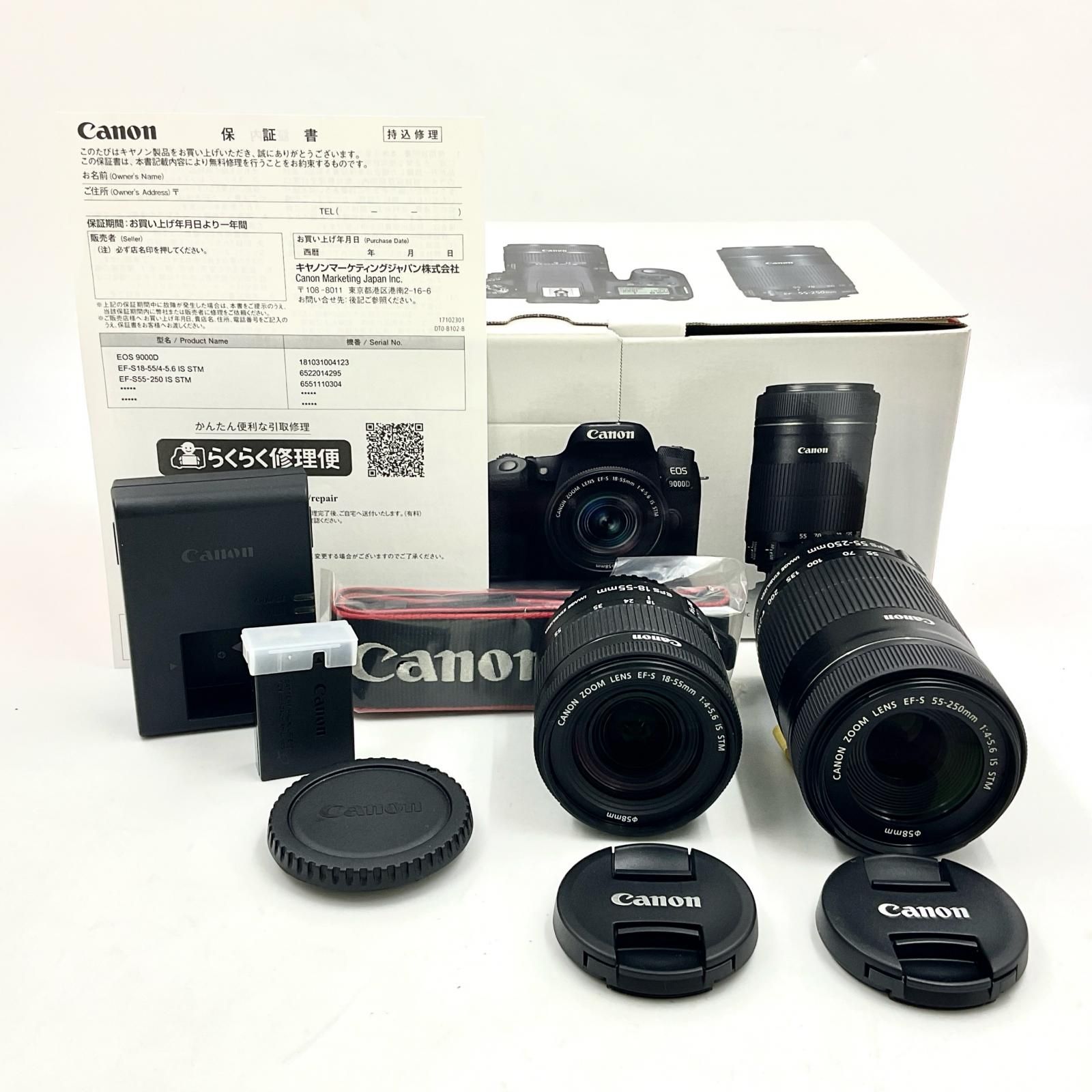 G25[6808C]Nikon D5100 ボディ【ショット数 13,998回】 G25[6808C]Nikon D5100 ボディ【ショット数 13,998回】 G25