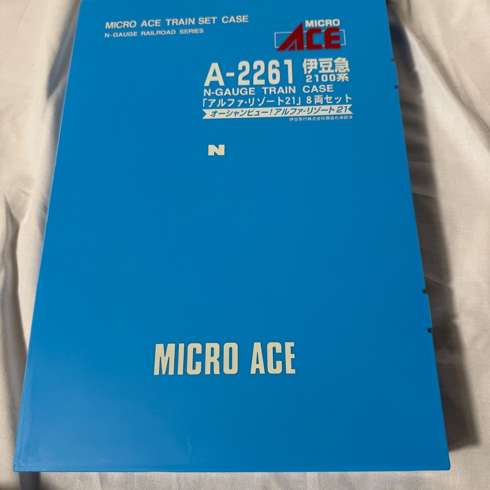 即購入OK】【早い者勝ち】【希少】マイクロエース A2261 伊豆急
