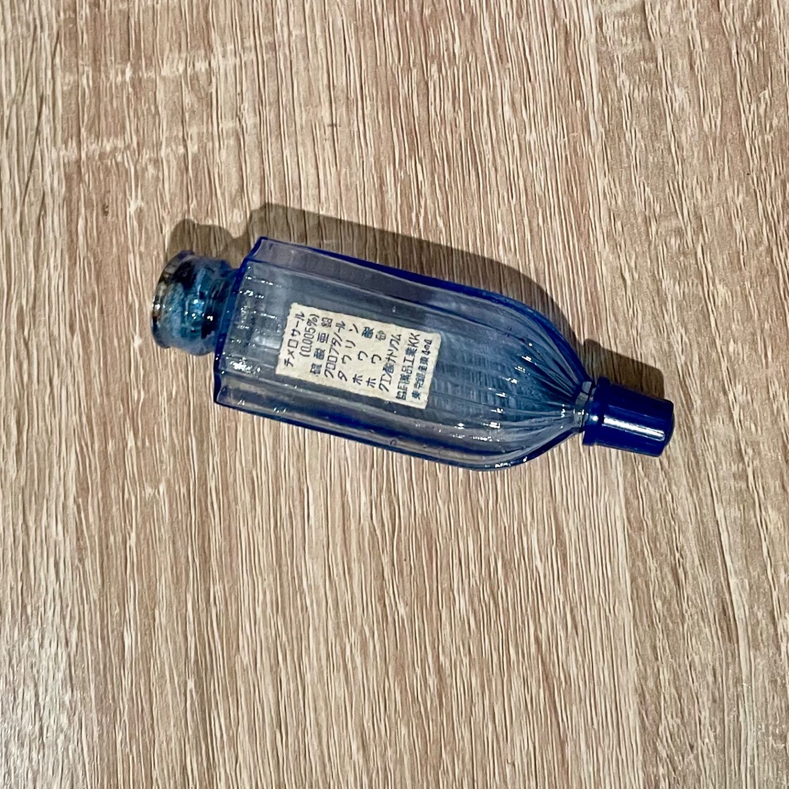 目薬 瓶 レトロ 眼薬 レトロ瓶 昭和レトロ 当時物 - メルカリ