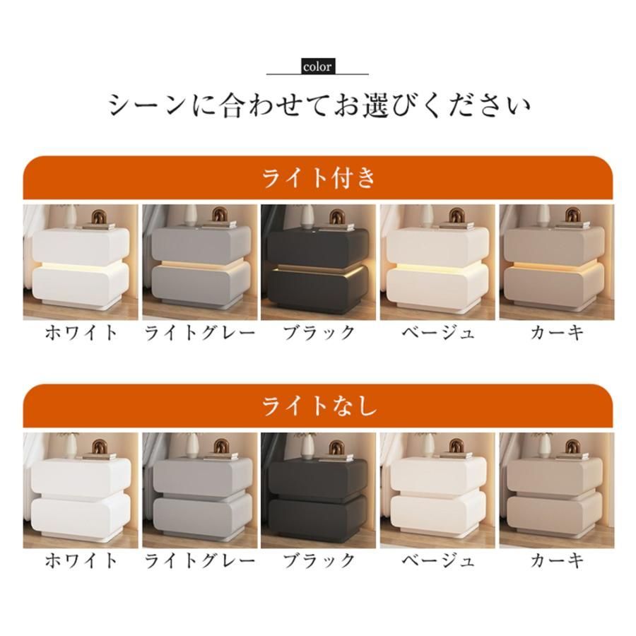 テーブル