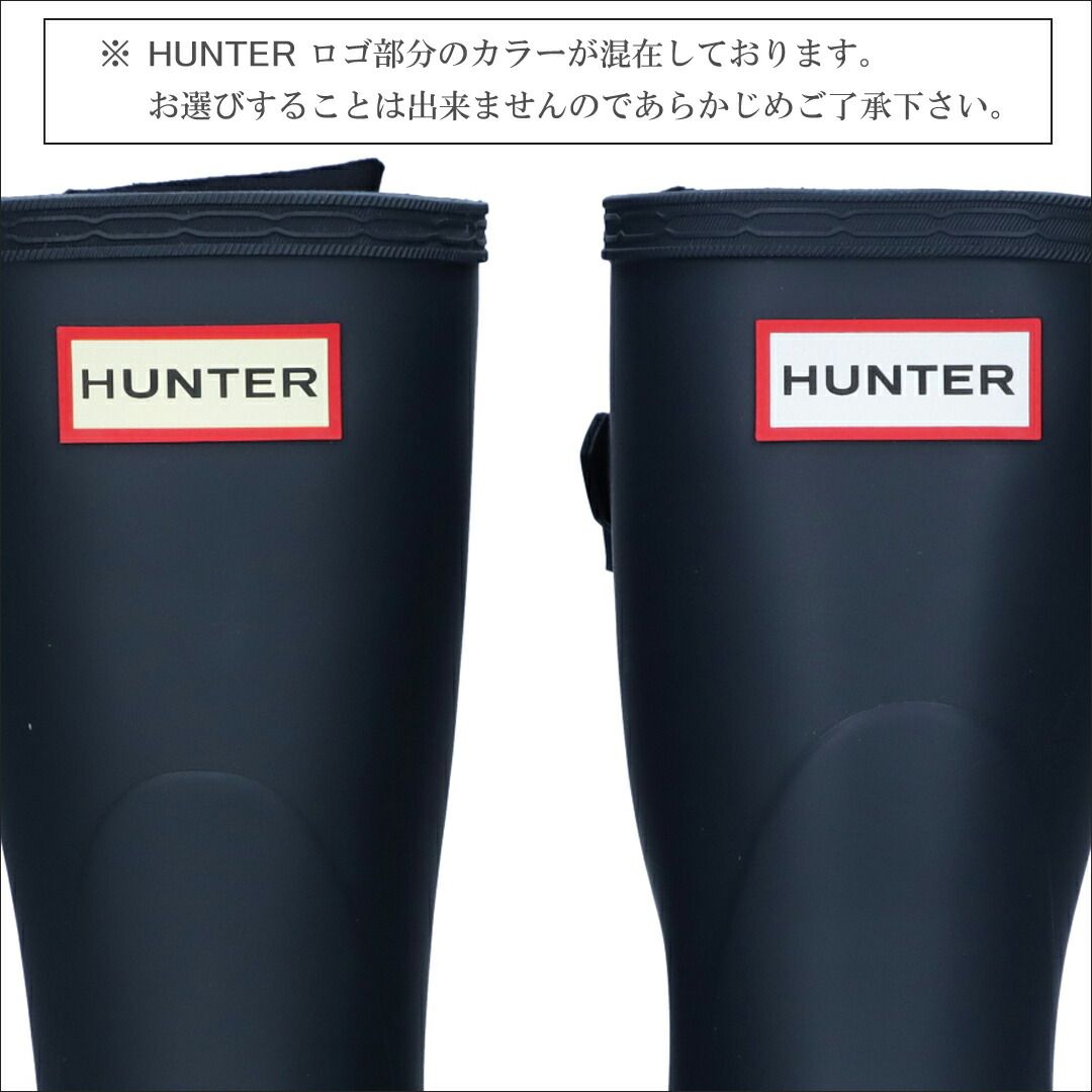 ハンター HUNTER シューズ レインブーツ ショートブーツ WFS1013 RMA ORIGINAL ADJUST SHORT NAVY KIN-KAAI_COM