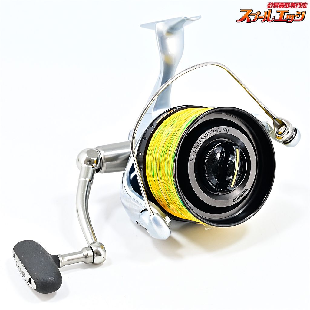 SHIMANO - 【中古/未使用品】 シマノ 08 スーパーエアロ キススペシャルMg タイプ1.5 純正替スプール付  /P220M 【シマノ】 08スーパーエアロ キススペシャルMg 極細仕様 タイプ