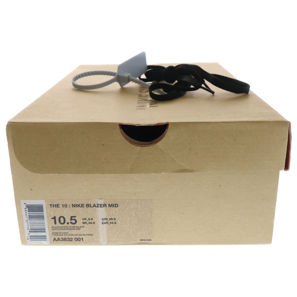 NIKE (ナイキ) ×OFF-WHITE THE 10 BLAZER MID GRIM REAPER ブレーザー  