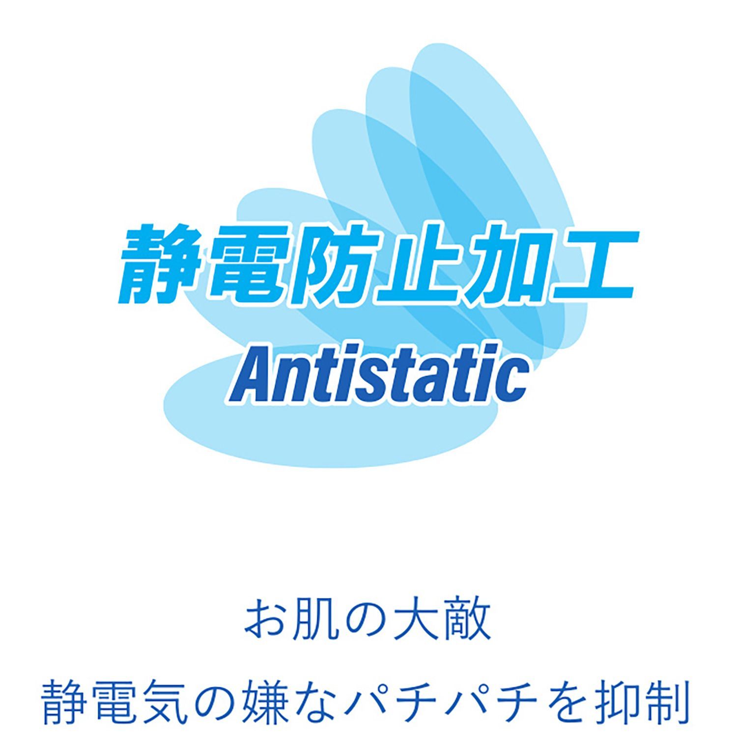 羽毛掛ふとん‐ダウン 羽毛布団