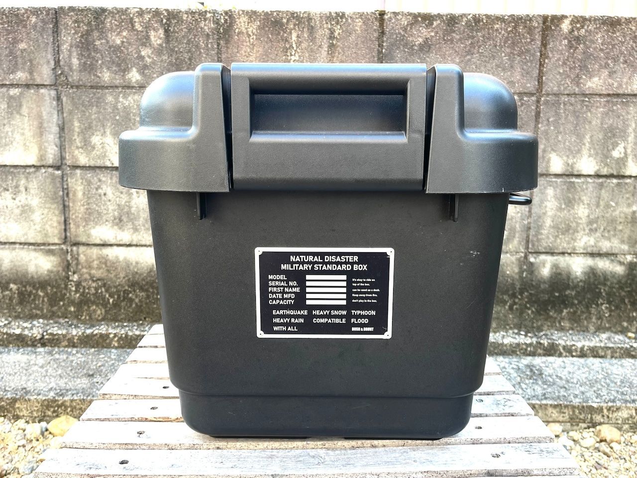 BUSH de BRUNT（ブッシュドブラント）CALM UP DOWN TYPE 2