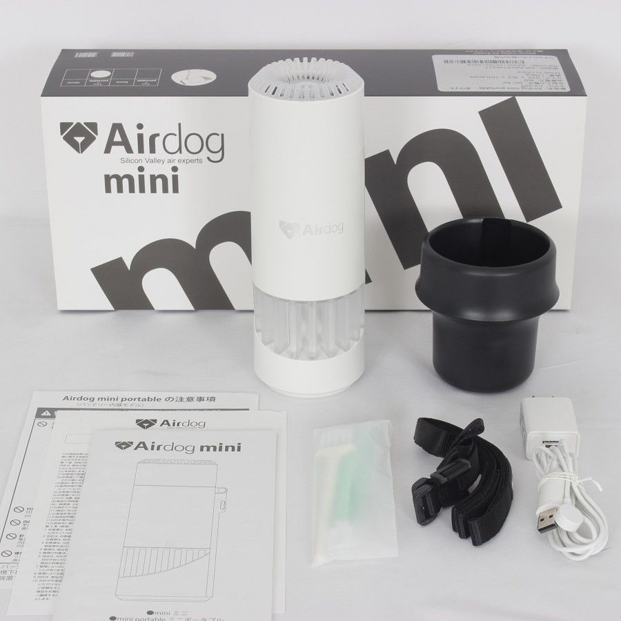 未使用　Airdog mini エアドッグミニ CZ-20T ホワイト ボーナスストア+5％【美品】Airdog mini portable 高性能空気
