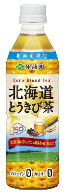 ペットボトル