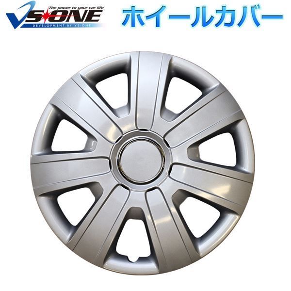 ホイールカバー 14インチ 4枚 マツダ プレマシー (シルバー) 汎用品 【ホ