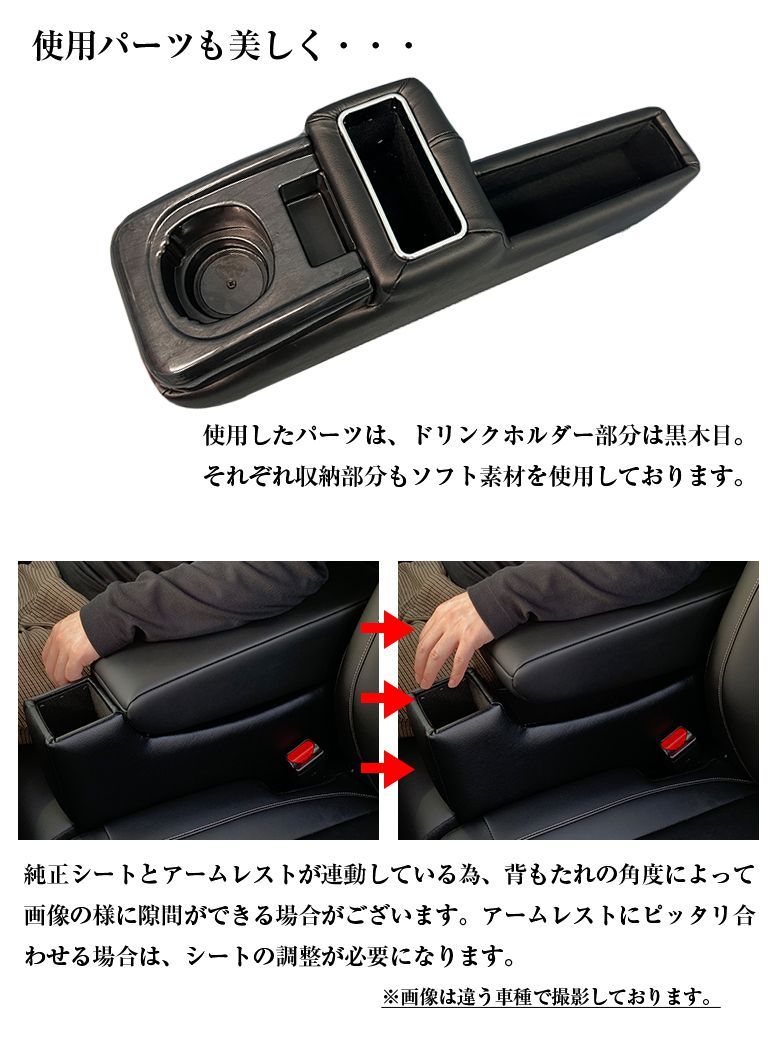 11月中-下旬入荷発送予定