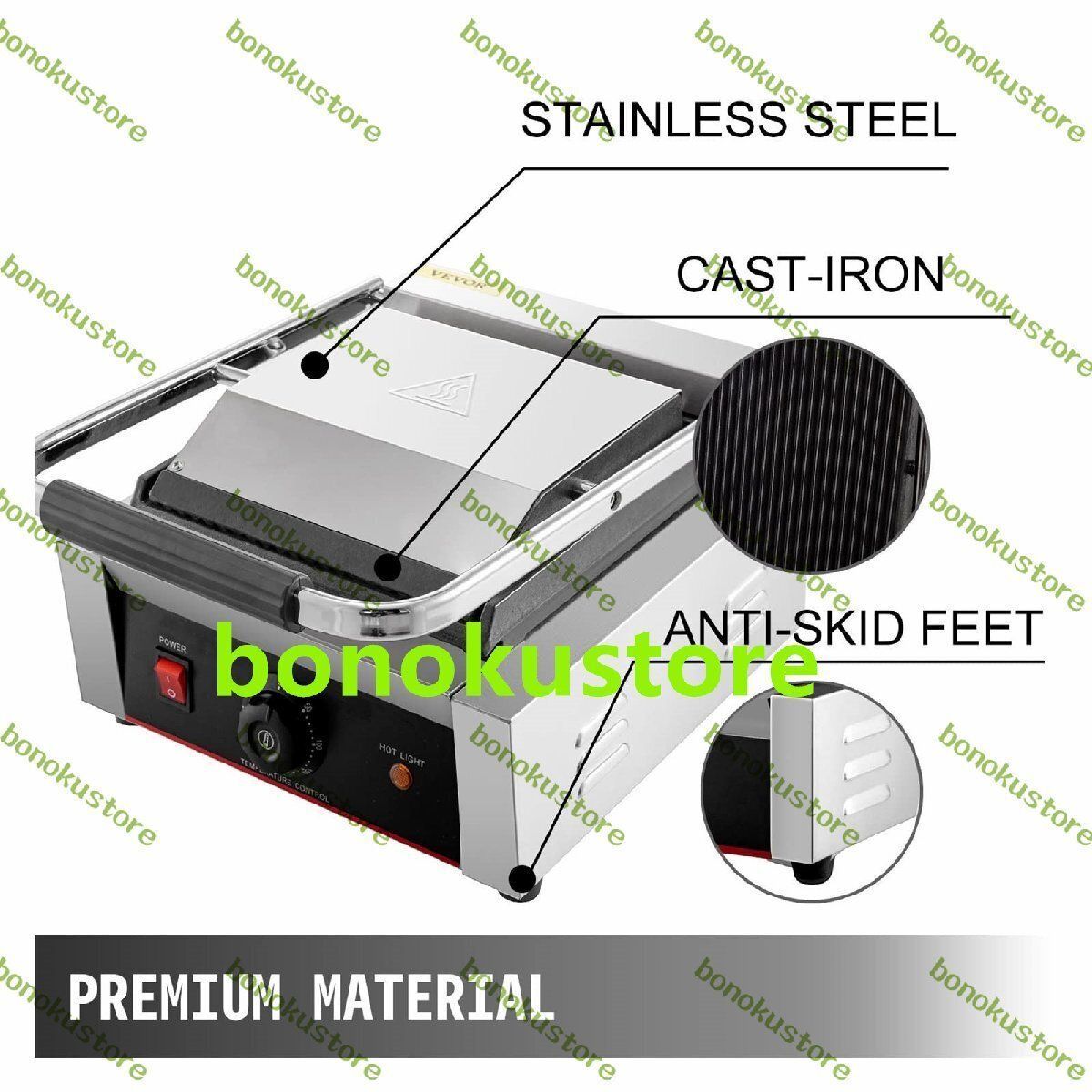 肉に最適 便利で多用途
