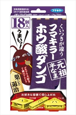 まとめ買い-36点セット フマキラー ホウ酸ダンゴ 元祖半なま フマキラー 殺虫剤 ゴキブリ