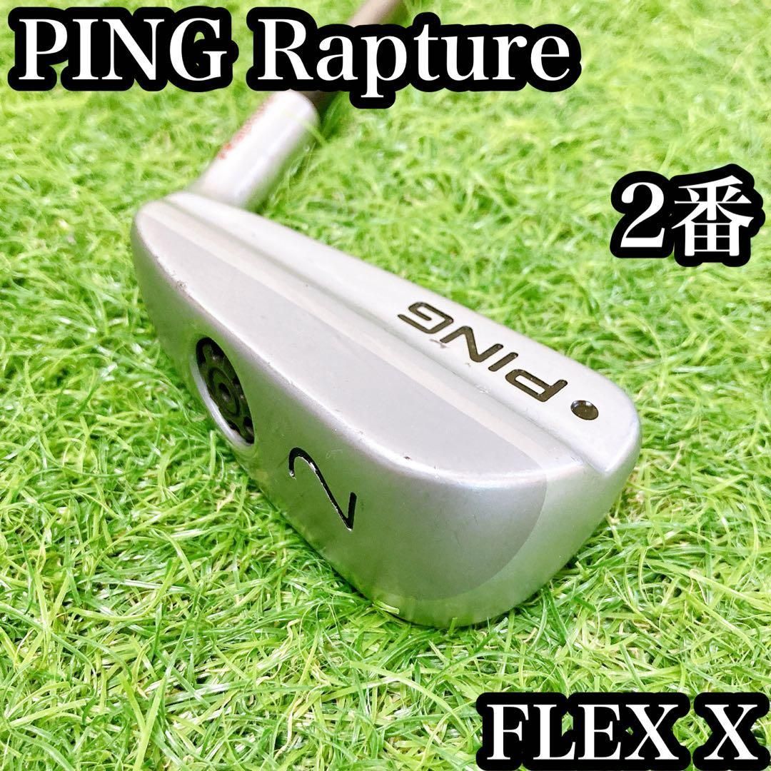 7.ピン ２番 ゴルフクラブ 単体アイアン FLEX X カーボン 右利き