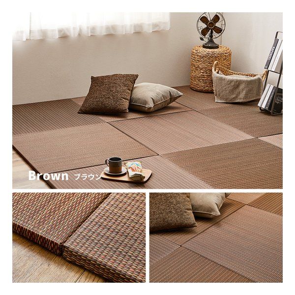 【新品】萩原  ハギハラ 置き畳 南風 い草100% 抗菌防臭 騒音抑制 約82×82×2.5cm 6枚入 ブラウン 159054961 (2582784)
