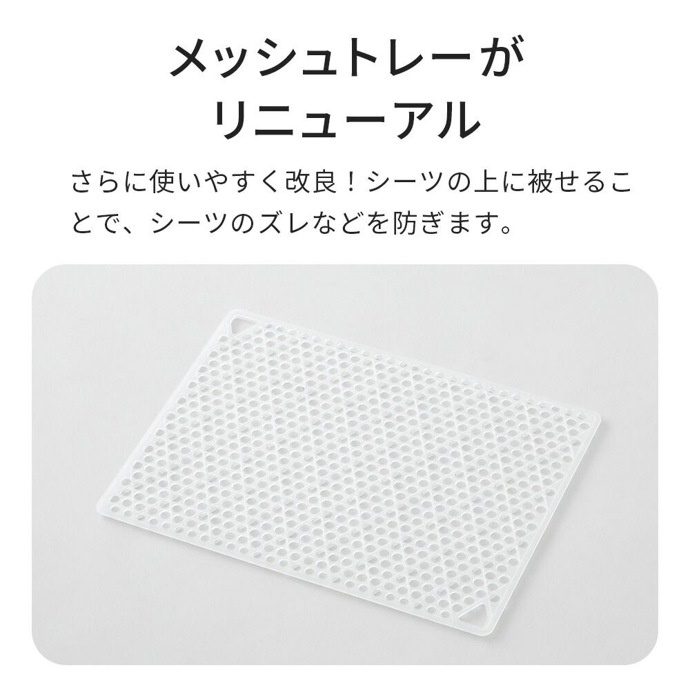 メルカリ店 定価￥19700