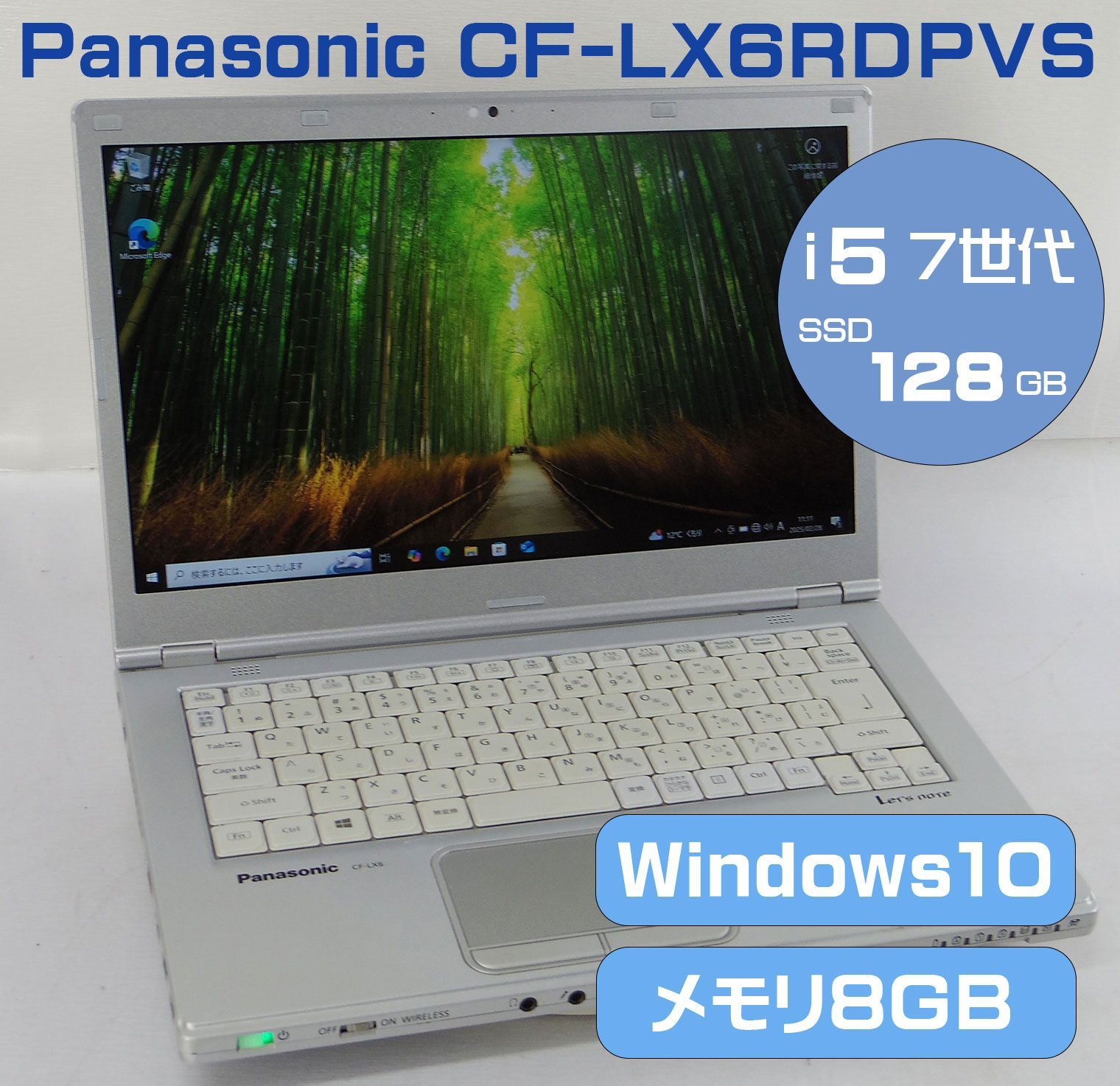 Ryzen5✨️Win11/SSD/小型軽量/カメラ付きノートパソコン/HP 爆速SSD