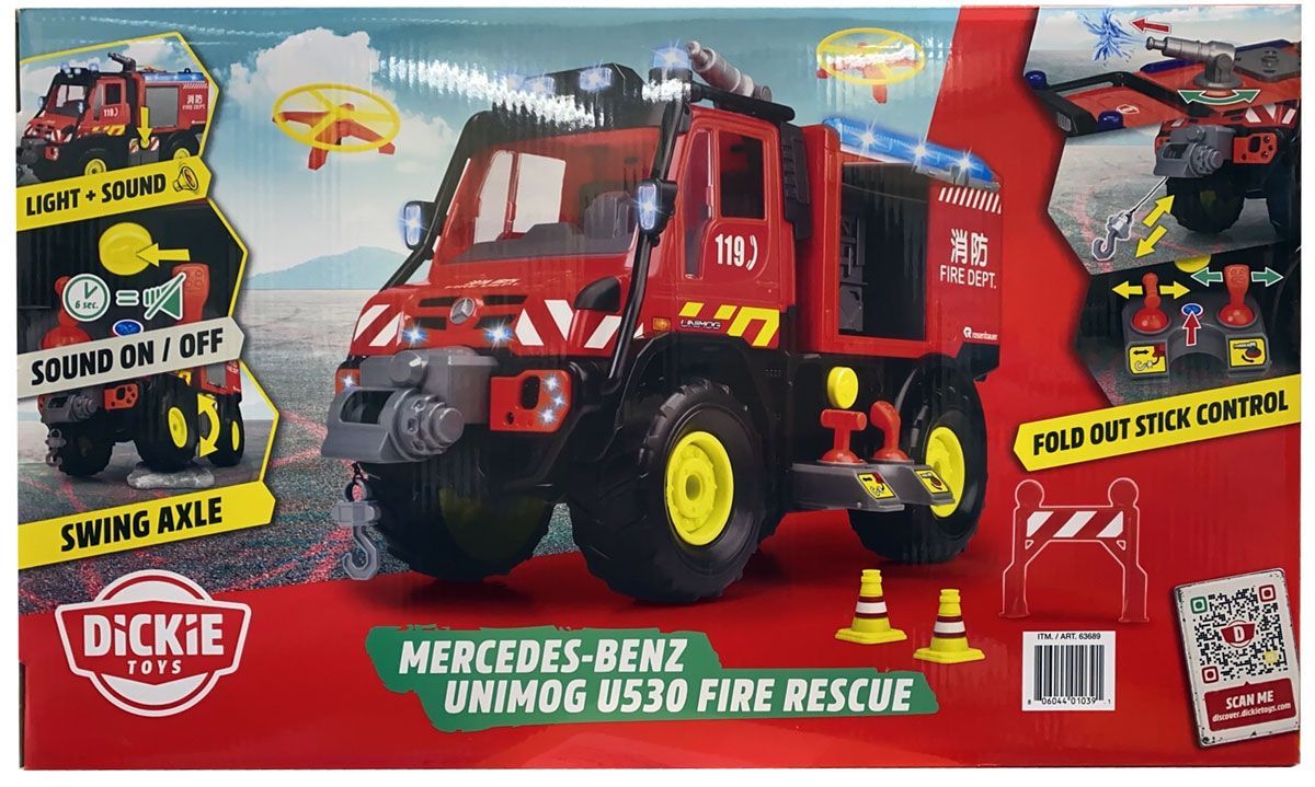 【新品未使用】DICKIE TOYS サウンド機能付きの可動式消防車 新品未使用】DICKIE TOYS サウンド機能付きの可動式消防車