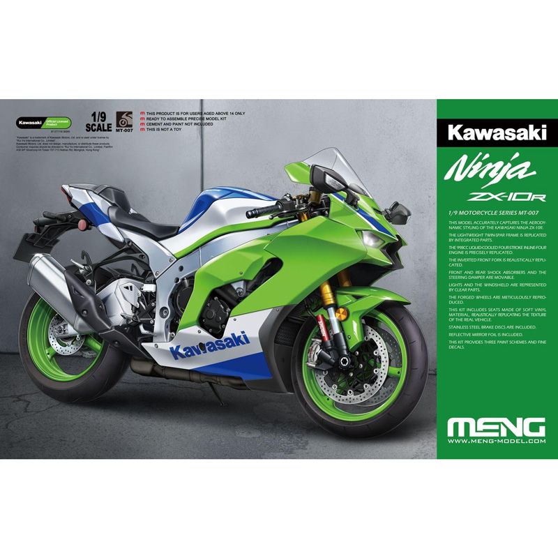 メーカー MENG MODEL メンモデル カワサキ Ninja ZX-10R 1 9スケール MMT007