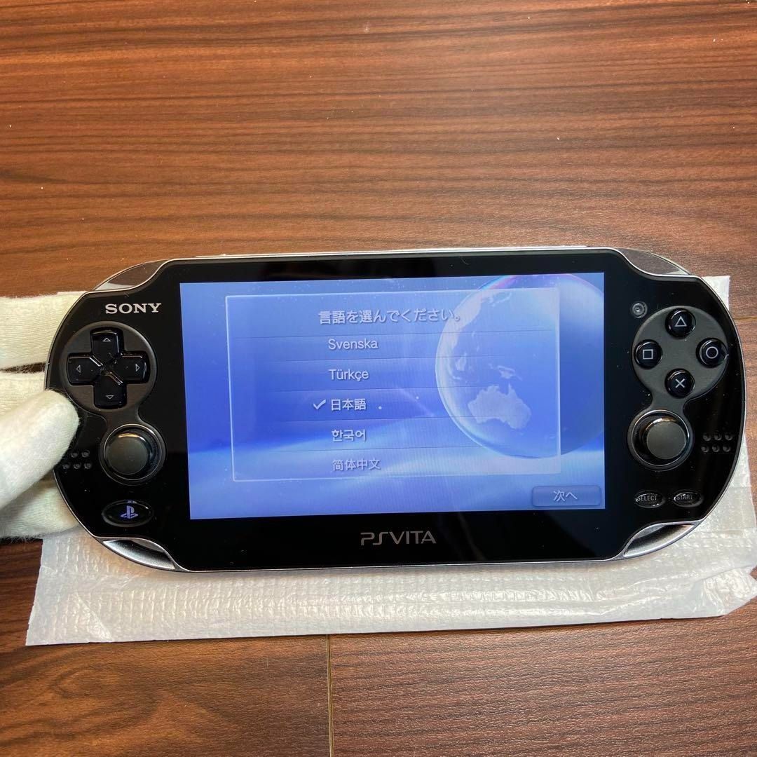 PSVITA 1000