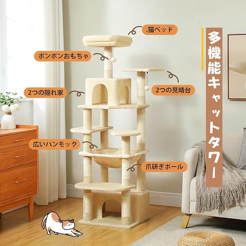 コンパクト