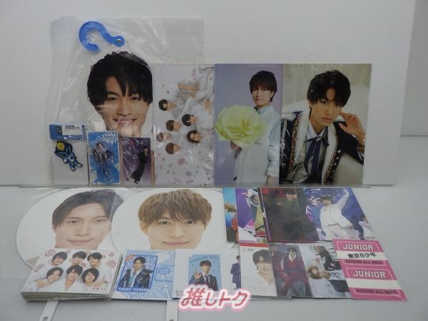 那須雄登 グッズ まとめ売り 美 少年 那須雄登 グッズセット - メルカリ