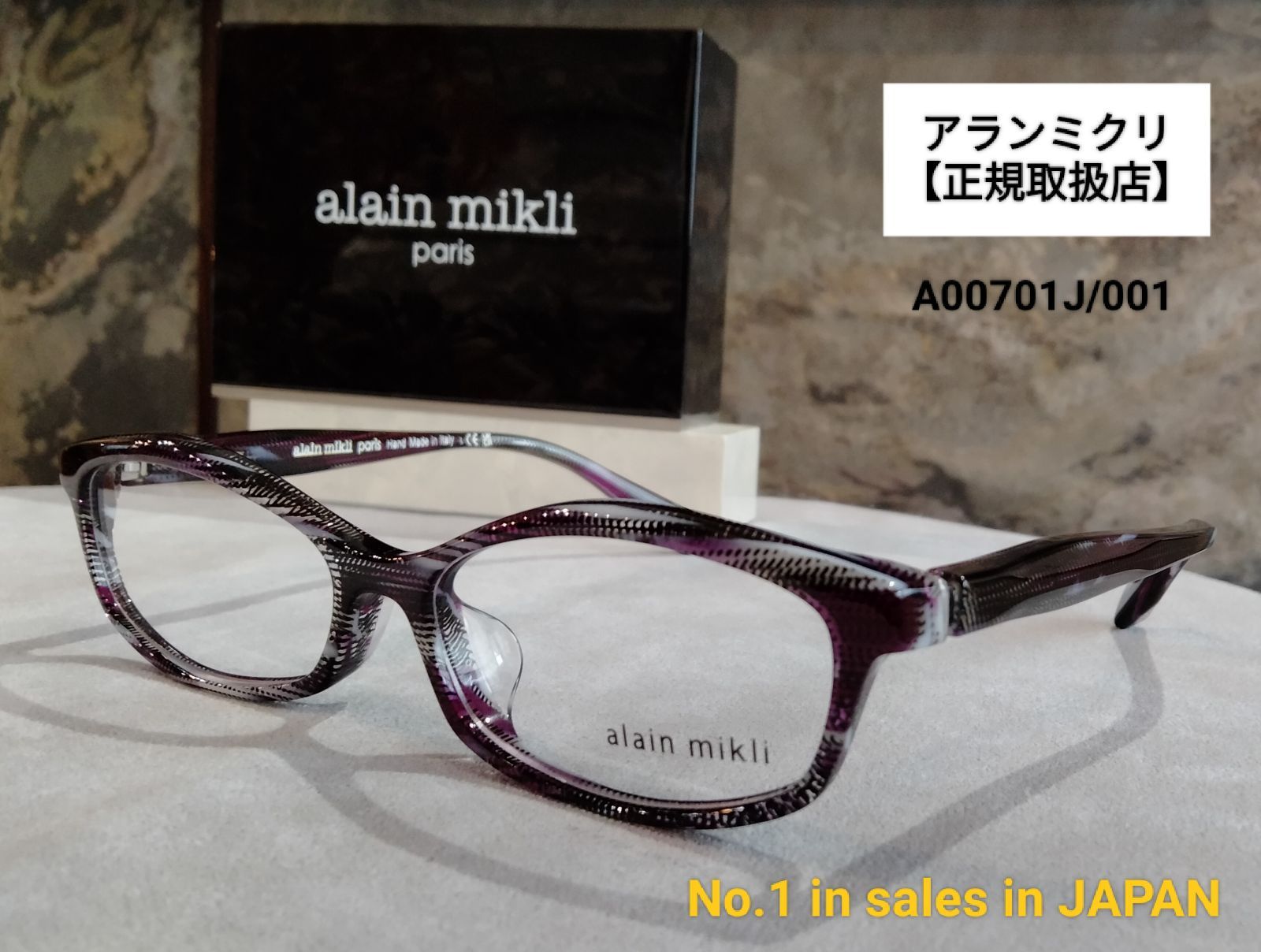 alain mikli paris （アランミクリ）A00701J/001-Pointille Black Fuxia White  ※ロングセラーモデル【正規取扱店】