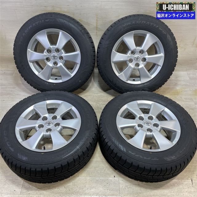 215/65R16 アルファード ヴェルファイア アルミホイールセット1本③ ホイールのみ販売可能】トヨタ 30 アルファード ヴェルファイア 純正