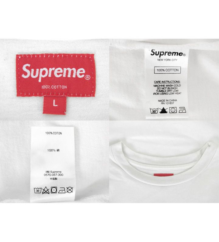 シュプリーム Supreme □ 【 Small Box Logo Tee 】 スモール ボックス