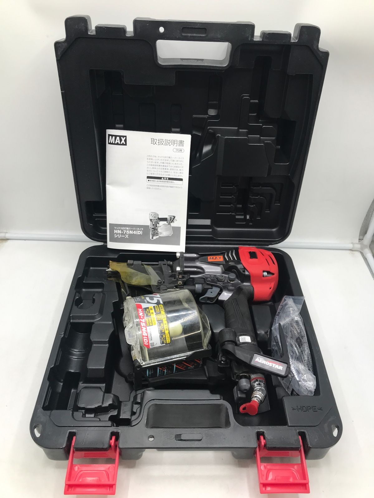 ITL50T8VMYT8 エコツール岡崎岩津店