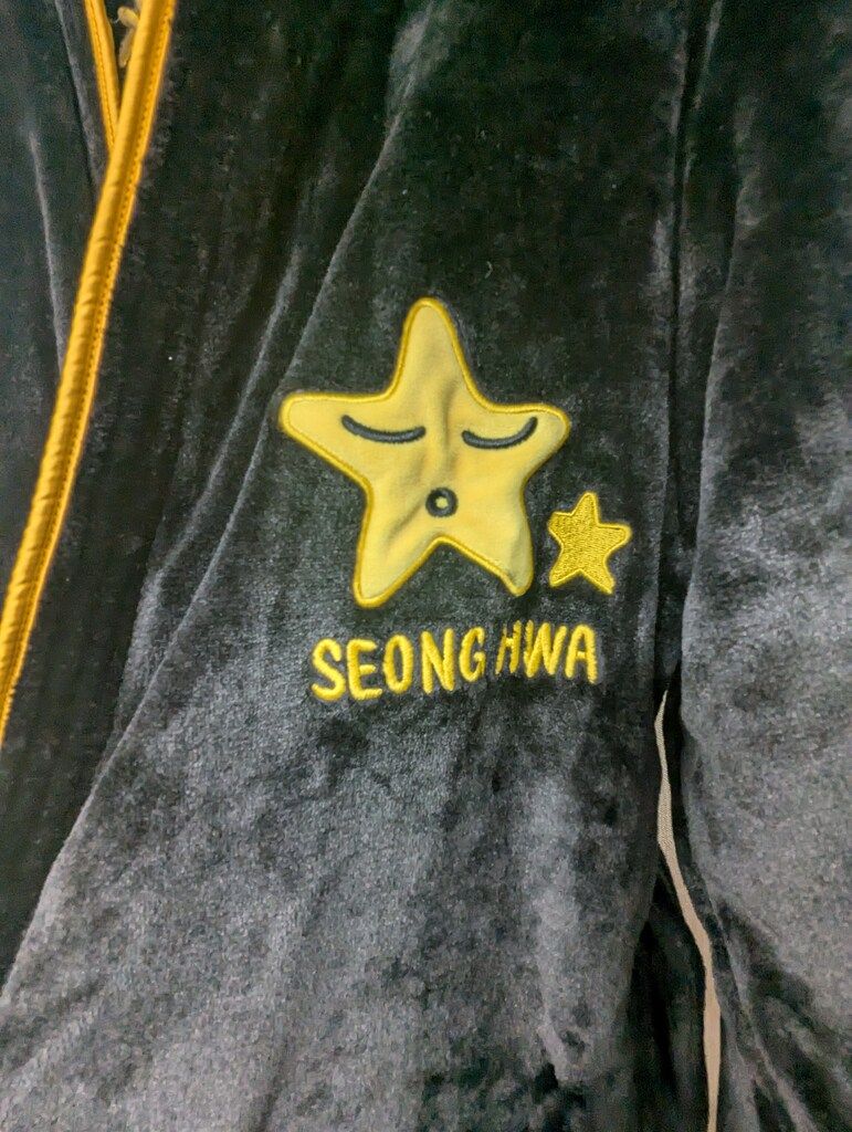 ATEEZ SEONGHWA センイルMD バスローブ ATEEZ SEONGHWA センイルMD バスローブ