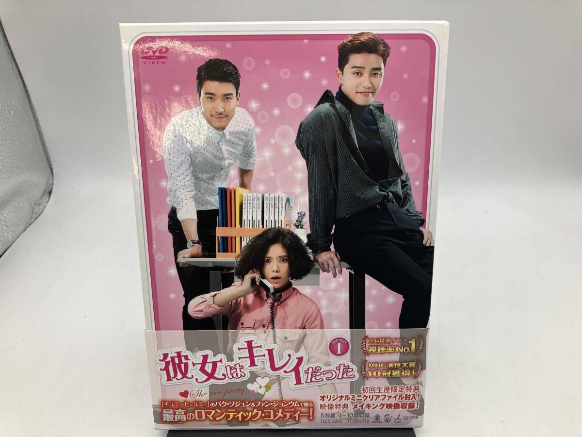 彼女はキレイだった DVD 彼女はキレイだった DVD Amazon.co.jp: 彼女