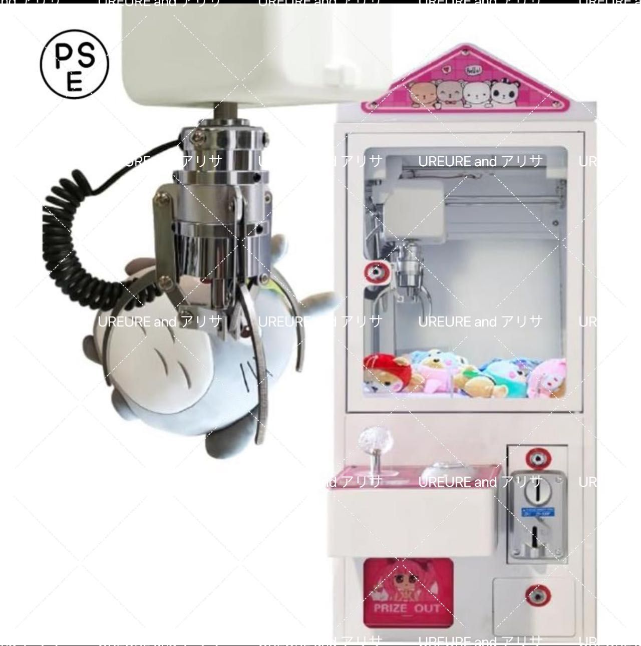 クレーンゲーム・業務用