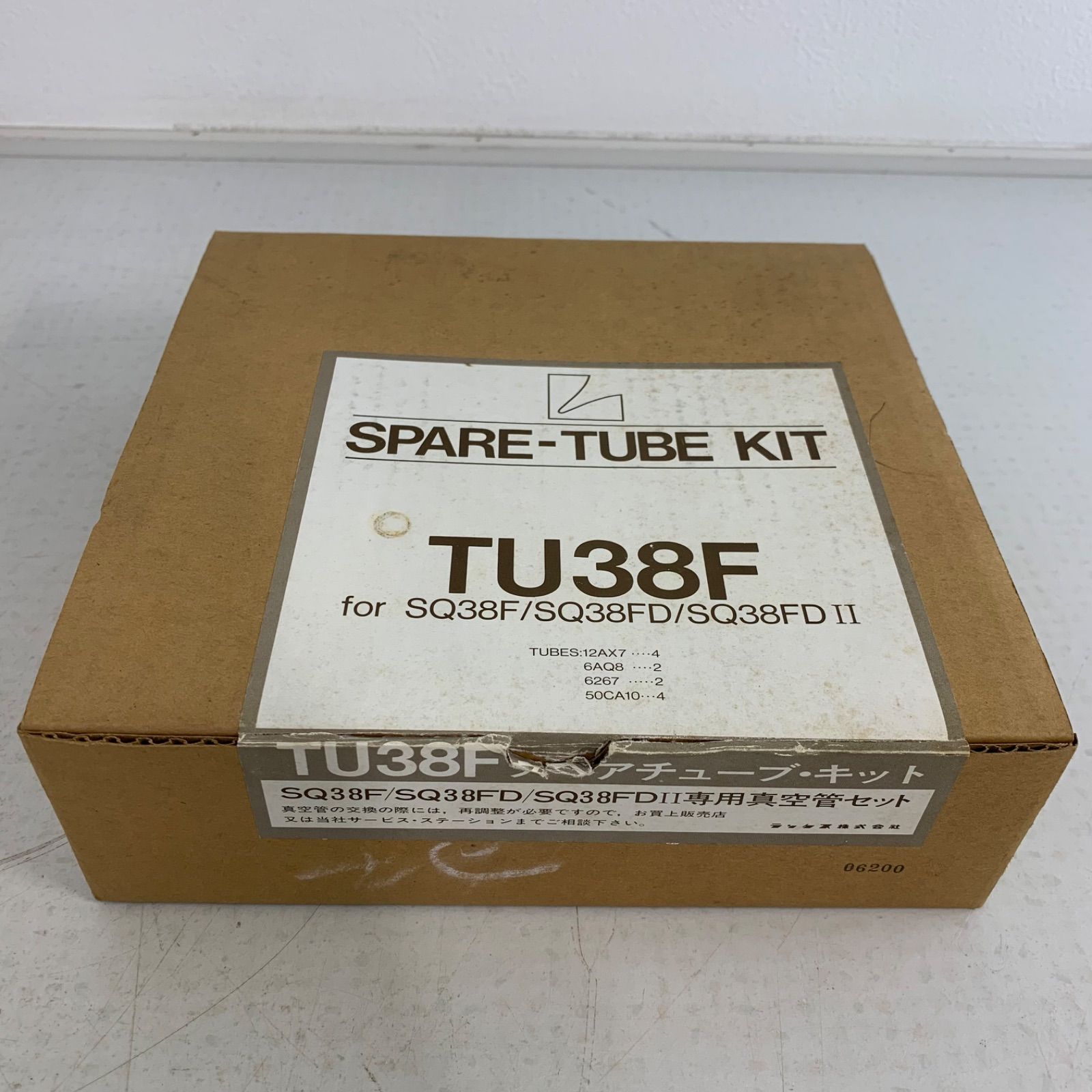 新品】LUXMAN TU38F ラックスマン SQ38F SQ38FD SQ38FDII 用 真空管