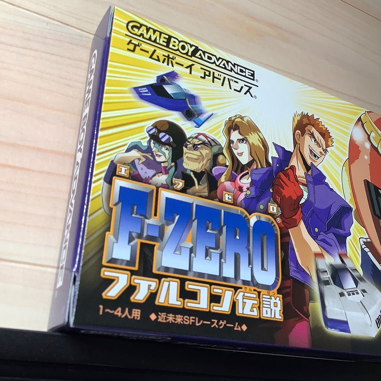 新品 GBA F-ZERO ファルコン伝説 メルカリ便コンパクト - メルカリ